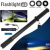 17" Rechargeable LED Tactical Flashlight with Emergency Glass Breaker