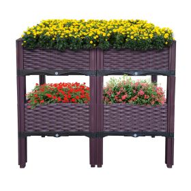 4-Piece Elevated Raised Garden Bed Set with Self-Watering Planters