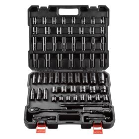 VEVOR Drive Impact Socket Set 1/2" - 65PCS Deep & Standard Socket Set SAE 3/8" to 1-1/4" and Metric 10-24mm