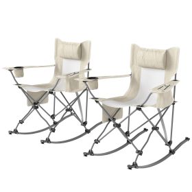 Folding Rocking Camping Chairs, Portable Chairs with Headrest, Cooler Bag, Cup Holder, Carry Bag, 2 Pack (Color: Cream)